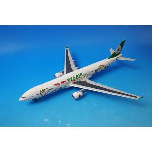 1/200 B777-300ER ANA STAR WARS/スターウォーズ BB-8 JA789A [NH20094