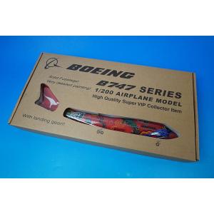 クロスウィング エバーライズ製 1/100 ATR-42-600 天草エアライン