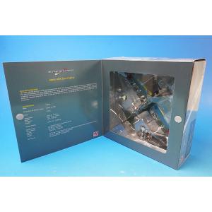 1/48 三菱A6M2 零式艦上戦闘機21型 第201海軍航空隊 岩本徹三飛曹長機 ［HA8803］...