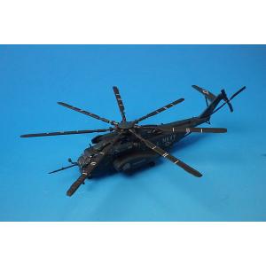 1/144 シコルスキー MH-53E シードラゴン アメリカ海軍 第14掃海ヘリ飛行隊 バンガード...