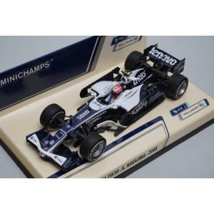 ミニカー/完成品 エブロ 1/43 トヨタ 7 1969 日本グランプリ #5 鮒子田