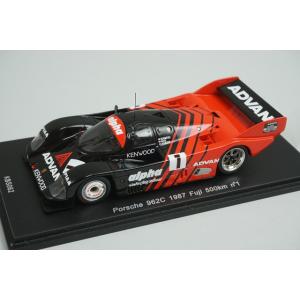 1/43ポルシェ956用ロスマンズセットデカール : ミュージアム