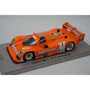 スパークモデル スパーク (再生産)1/ 43 Peugeot 905 No.1 Winner 24H