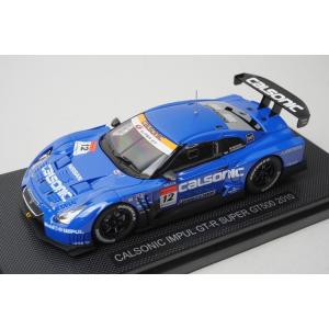 ミニカー/完成品 エブロ 1/43 モチュール オーテック GT-R ローダウン