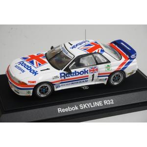 ミニカー/完成品 エブロ 1/43 apr ハセプロ プリウス GT 2012 スーパー