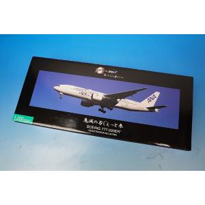 1/200 B777-200ER ANA スターウォーズ C-3PO JA743A [NH20104] 全日空