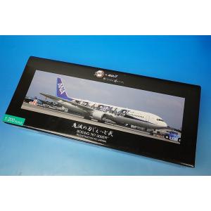 1/200 B767-300ER ANA 鬼滅の刃じぇっと 弐 WiFi レドーム・ギアつき JA6...