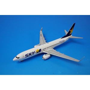 1/200 B737-800 スカイマーク ウイングレット 赤ハート JA73NX ［G2SKY669］ ジェミニ/中古｜freestyle-hobby