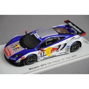 ミニカー/完成品 PEAKO 1/18 マクラーレン MP4-12C GT3 ガルフマリーン