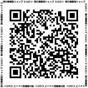 ワッペン USAF アメリカ空軍 90s NA...の詳細画像2