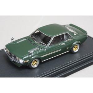 1/43 イグニッションモデル IG0192 トヨタ セリカ 1600GTV TA22 グリーン ワタナベホイール｜freestyle-hobby