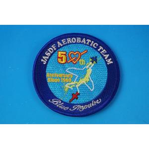 ワッペン JASDF 航空自衛隊 ブルーインパルス 創隊50周年記念 Since1960 ハイビジ ベルクロあり/中古｜freestyle-hobby