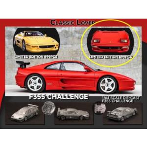 予約 Classic Lover CL 1/64 フェラーリ Ferrari F355 Challe...