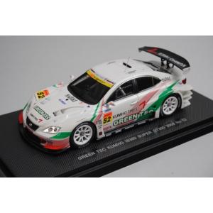 1/43 エブロ 44066 レクサス グリーンテック クムホ IS350 スーパー GT300 2...