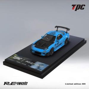 予約  TPC 1/64 マツダ RX-7 Mazda RX7 blue carbonボンネット