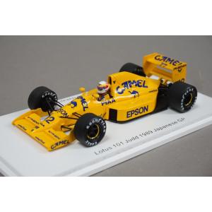 1/43 スパーク ROMU043 ロム特注 ロータス 101 ジャッド 日本GP 1989 #12...