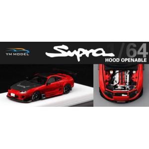 予約  YM Model 1/64 トヨタ スープラ supra jaz80 ボンネット開閉 Met...