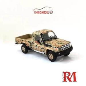 予約 RM64-AP-05 Rhino Model RM 1/64  LC79 Armed pickup ピックアップ トラック sand color camouflage｜freestyle-hobby