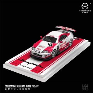 予約 TM644429 TimeMicro TM 1/64 トヨタ スープラ Toyota Supra A80Z #39｜freestyle-hobby