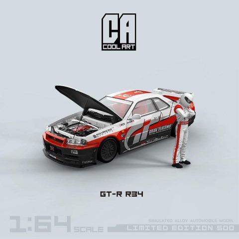 予約 CA646304-1 COOL ART 1/64 日産 スカイライン Skyline GT-R...