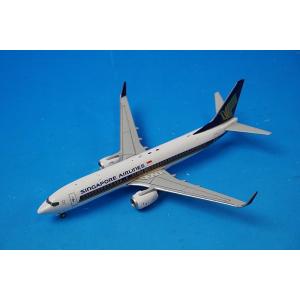 ジェミニジェッツ 1/400 ボーイング 787-9 ハワイアン航空 N780HA