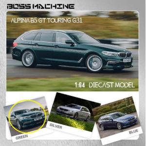 GTスピリット 1/18 アルピナ B8 グランクーペ 2023 グリーン : キッド