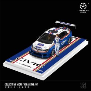 MINI-GT 1/64 Honda シビック Type R Ultimate Edition( 右ハンドル