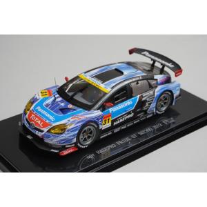 並行輸入品】シュコー 1/43 アウディ R8 GT デイトナグレー 完成品