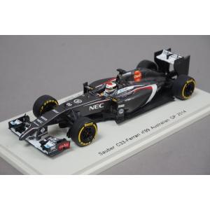 1/43 スパーク S3076 ザウバー C33-フェラーリ オーストラリアGP 2014 #99 ...