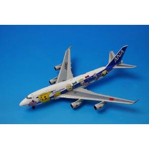 1/500 B747-400 ANA ポケモンジェットインターナショナル JA8962 [NH50028] 全日空商事/中古｜freestyle-hobby