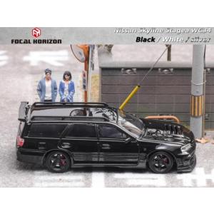 予約  Focal Horizon FH 1/64 日産 ステージア nissan Stagea 1st generation WC34 260RS Black 限定499台｜freestyle-hobby