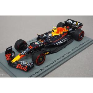 1/43 スパーク S8525 オラクル レッドブルレーシング RB18 サウジアラビアGP 202...