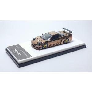 アオシマ プラモデル 1/24 スーパーVIPCAR極 No.093 K-BREAK 14
