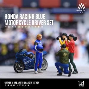 予約 MO222066 MoreArt 1/64 ホンダ Honda Racing Motorcycle Drive