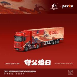 GCD ゲインコーププロダクツ　三菱ふそうファイター 赤　ユニック1/64 新品 KS-082-486 GCD ゲインコーププロダクツ 1/64 三菱 ふそう