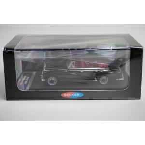 シュコー（Schuco） 1/87 ワーゲン ケーファー ビートル
