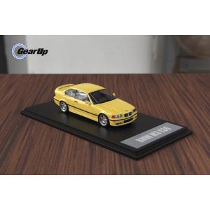 予約  Gear Up Models / GUM 1/64 BMW M3 E36 Coupe 199...