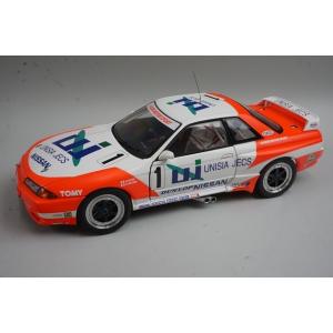 ミニカー/完成品 オートアート コンポジット 1/18 日産 スカイライン