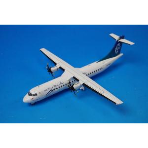 全日空商事　海上保安庁　YS-11A 1/200 1/200 YS-11A JCG 海上保安庁 しゅれい JA8780 [YS21140] 全日空