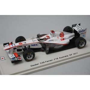 フジミ プラモデル 1/20 ザウバー C30 2011 F1 日本GP & 1/8 小林可夢