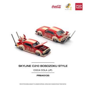 即日発送/ BAPE POP RACE スカイライン ミニカー 即日発送/BAPE POP