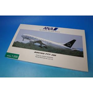 1/200 B777-200ER ANA スターウォーズ C-3PO JA743A [NH20104] 全日空