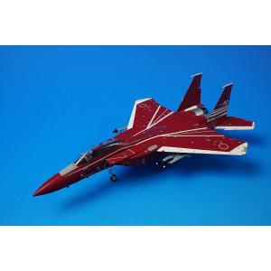 1/200 RQ-4 グローバルホーク JASDF 航空自衛隊 ［AV200006］ アヴィ