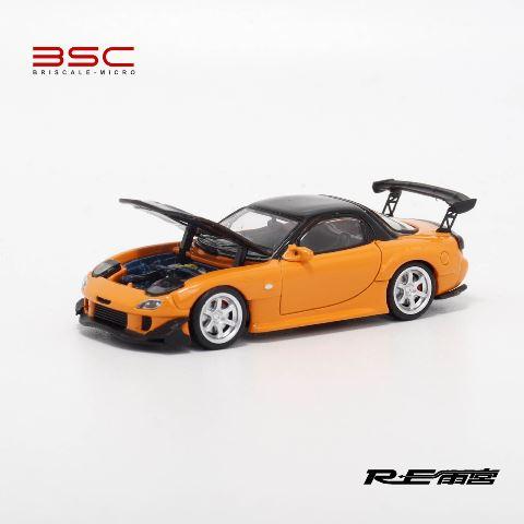 予約  BSC 1/64 マツダ MAZDA RX7 FD3S RE ボンネット開閉 Orange ...
