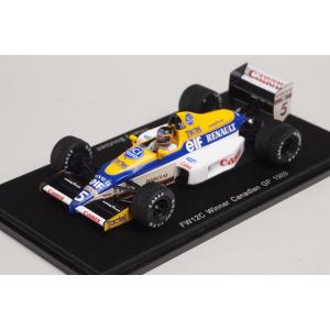 スパーク Spark 1/43 限定品 McLaren M16C F1 MP4/2 F1 GTR 3台セット