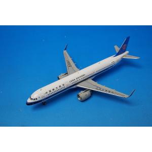 1/400 A321neo チャイナサザン 中国南方 B-8367 ［KD4093］ JCウイングス...