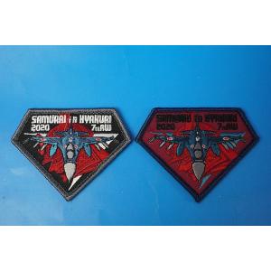 ワッペン JASDF 航空自衛隊 第201飛行隊 こぐま コグマハイビジ