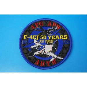 ワッペン JASDF 航空自衛隊 F-4EJ ファントムII 40th アニバーサリー