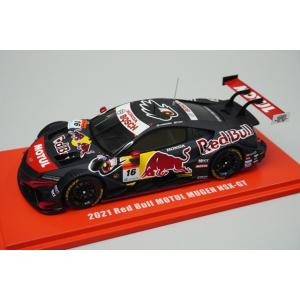 1/43 スパーク 90000-XYM-330G...の商品画像