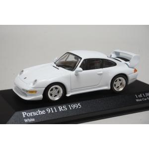 1/43 ミニチャンプス ミニカーファン特注 ポルシェ 911 RS 1995 